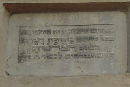 פראג. צילום: שמואל שפיצר