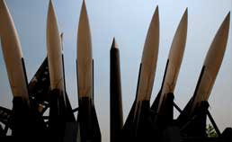 טילים ששומרים על דרום קוריאה epa