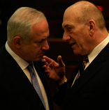 יוסי זמיר