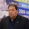 פלאש 90