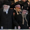 צילום ארכיון: שוקי לרר