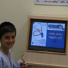 עמדה להטענת נגנים, צילום: לשכת הדובר מעיני הישועה