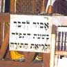 אסור לדבר בשעת התפילה וקריאת התורה, שי הצלם