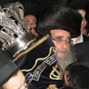 אתרוג