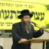 Etrog