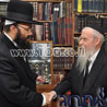 Yehoshua Lerer