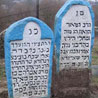 Ohaley Tzadikim