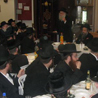 טוג