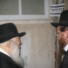 טוג