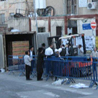 חדשות 24
