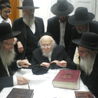 טוג
