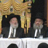 טוג