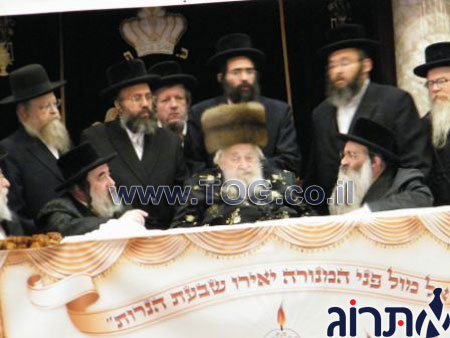 דוד שטרית