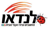 לנדאו תקשורת